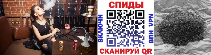 Бутират вода  Купить где  Абаза 