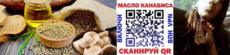 Купить где  Абаза  Canna-Cookies марихуана 