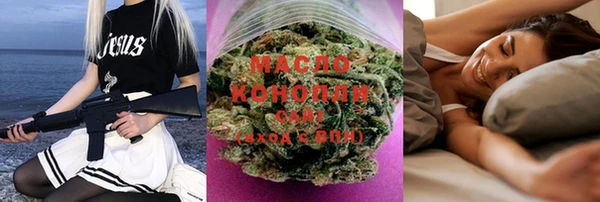 амфетамин Костерёво