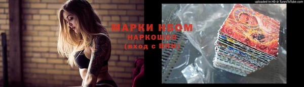 мдма Краснотурьинск