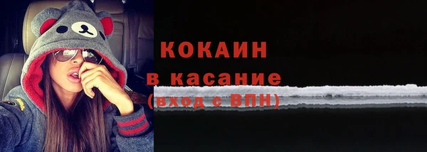 амфетамин Костерёво