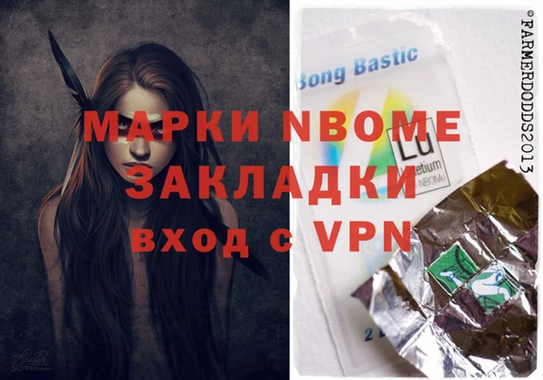 меф VHQ Коряжма