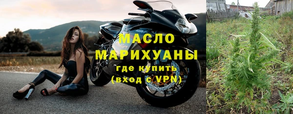 амфетамин Костерёво