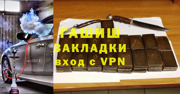 мдпв Корсаков