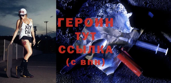 мдпв Корсаков