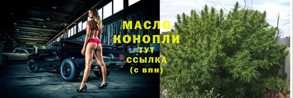 меф VHQ Коряжма