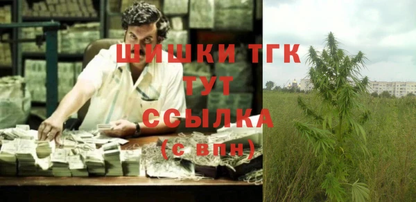 меф VHQ Коряжма